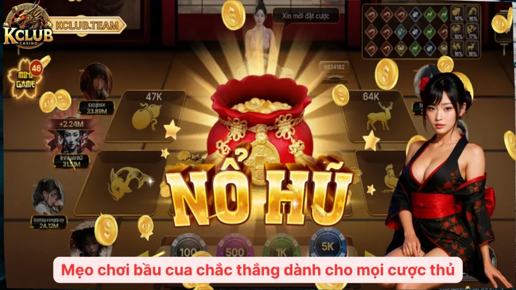 Mẹo chơi bầu cua chắc thắng dành cho mọi cược thủ